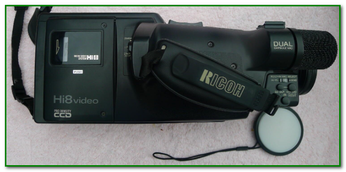 Ricoh R-800H Hi8 camcorder